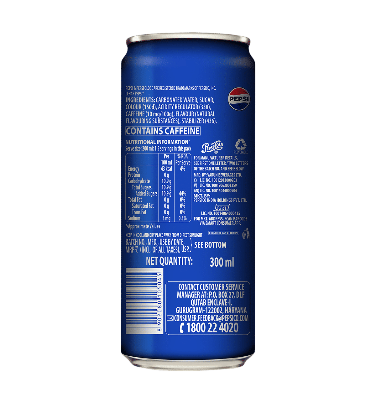 Pepsi cherry